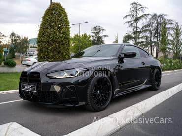 BMW M4 Competition M xDrive