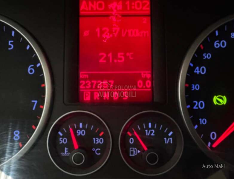 Volkswagen Tiguan 2.0 TSI  DSG