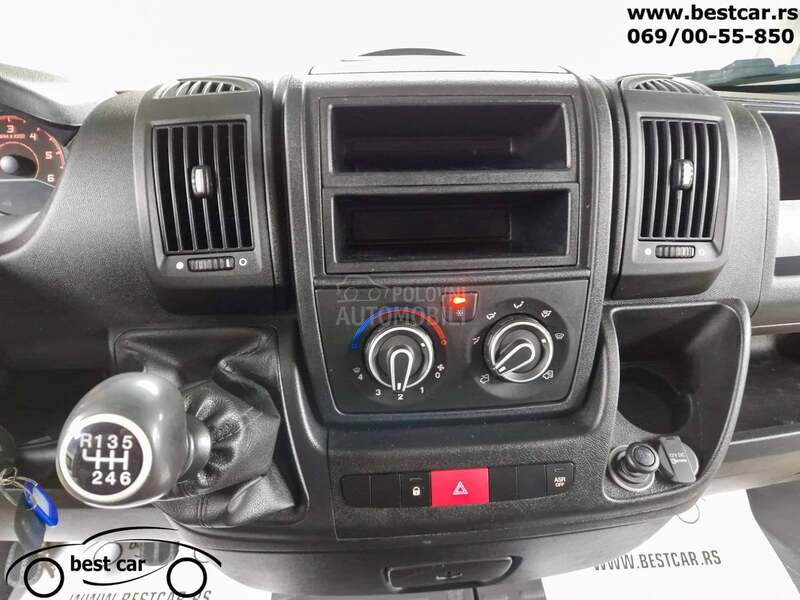 Peugeot Boxer L3 H2 HLADNJACA