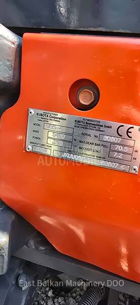 Kubota U55