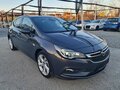 Opel Astra K 