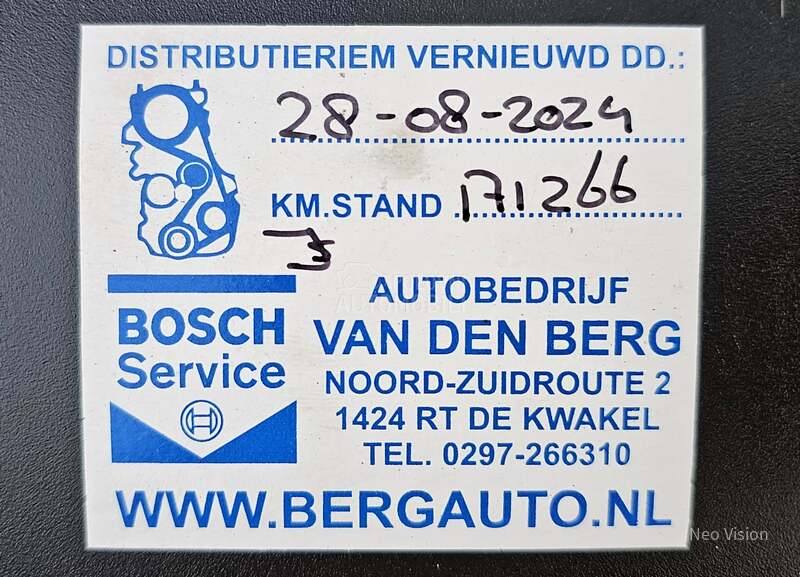 Peugeot 308 1.6 BlueHDI