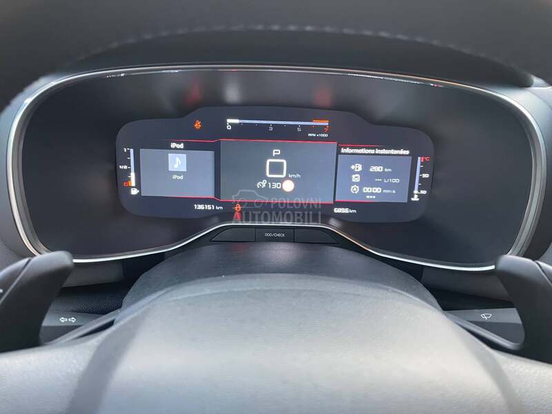 Citroen C5 Aircross 2022//KAM