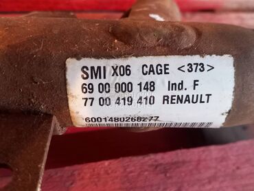 servo pumpa za Renault Twingo od 1999. do 2005. god.