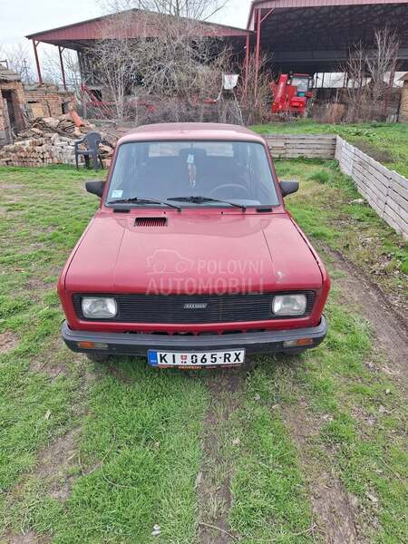 Zastava Skala 55 55