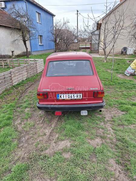 Zastava Skala 55 55