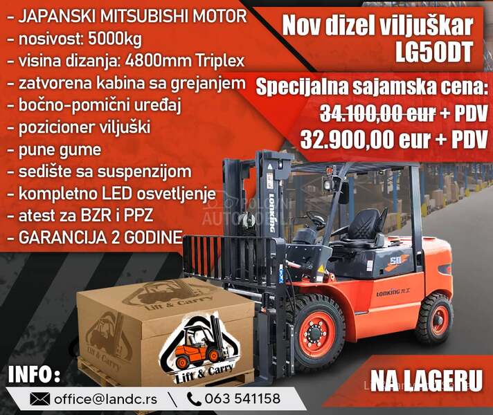 Lonking LG50DT