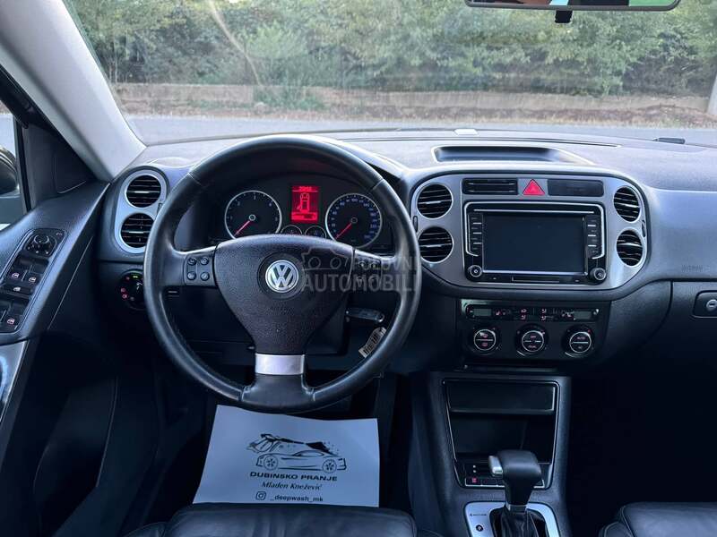 Volkswagen Tiguan DSG