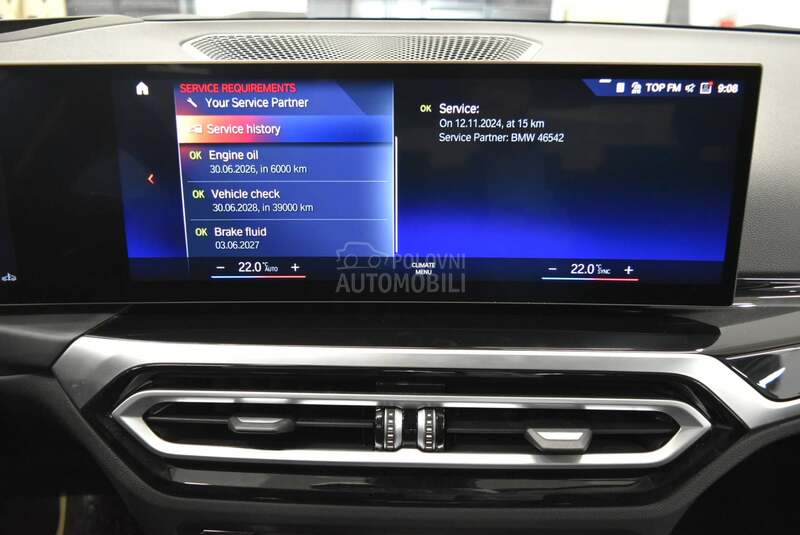 BMW 320 i xDrive AT