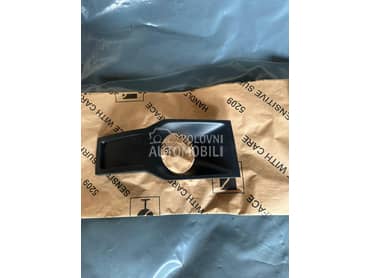 Nosac radara,nosac distronika za Audi Q7 od 2014. do 2019. god.