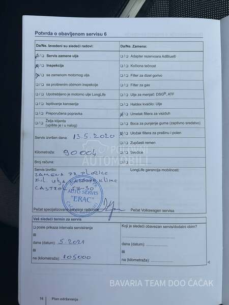 Volkswagen Golf 7 1.6 TDI