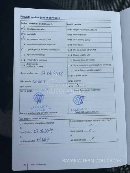 Volkswagen Golf 7 1.6 TDI