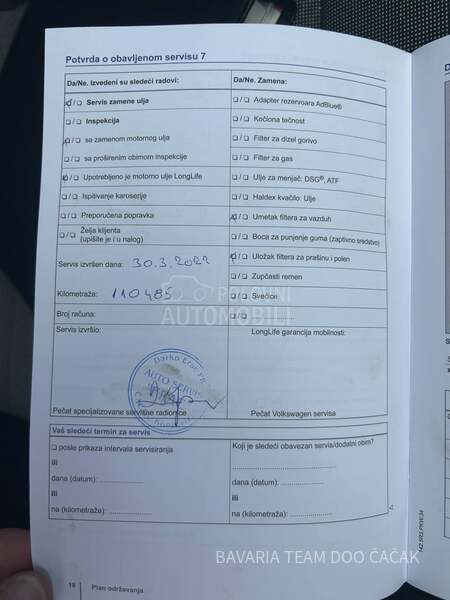 Volkswagen Golf 7 1.6 TDI