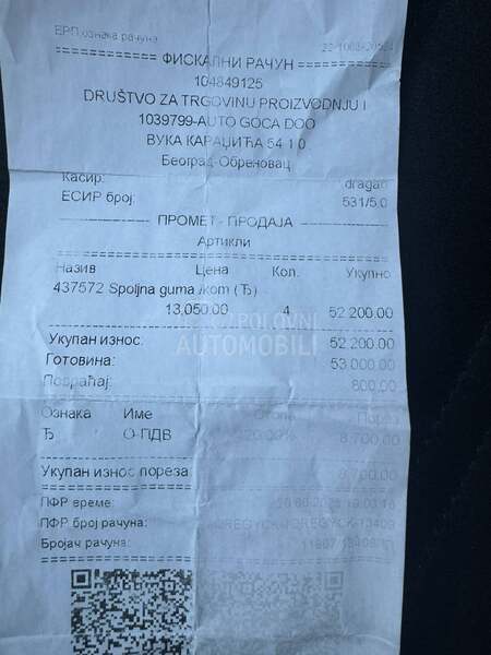 Volkswagen Polo 1.4gti dsg/led/nawi