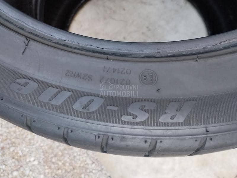 Sunwide 225/45 R17 Letnja