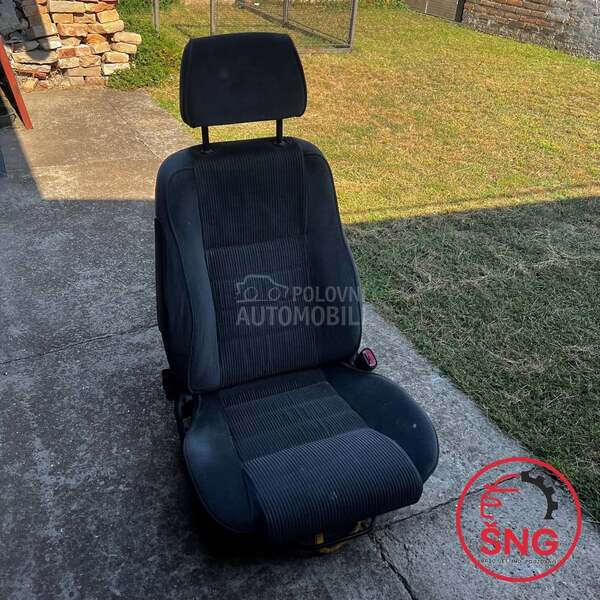 Suvozacevo sediste