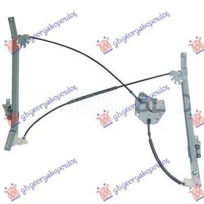 PODIZAC PREDNJEG PROZORA EL...