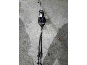 Sajle menjaca za Peugeot 207, 307, 308 ...