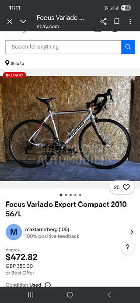 Focus variado expert
