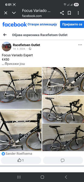Focus variado expert