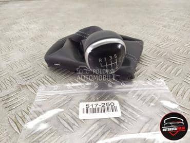 RUČICA MJENJAČA za Volkswagen Golf