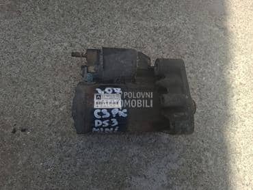 anlaser za Citroen C3 Picasso, DS3