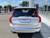 Volvo XC90 2.0 B5 INSCRIPTION