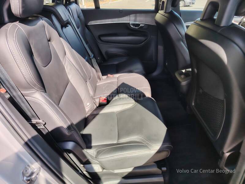 Volvo XC90 2.0 B5 INSCRIPTION