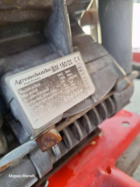 Agromehanika AGS 600 EN 12 MRX