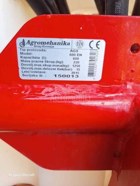 Agromehanika AGS 600 EN 12 MRX