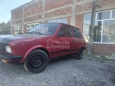 Zastava Skala 55 
