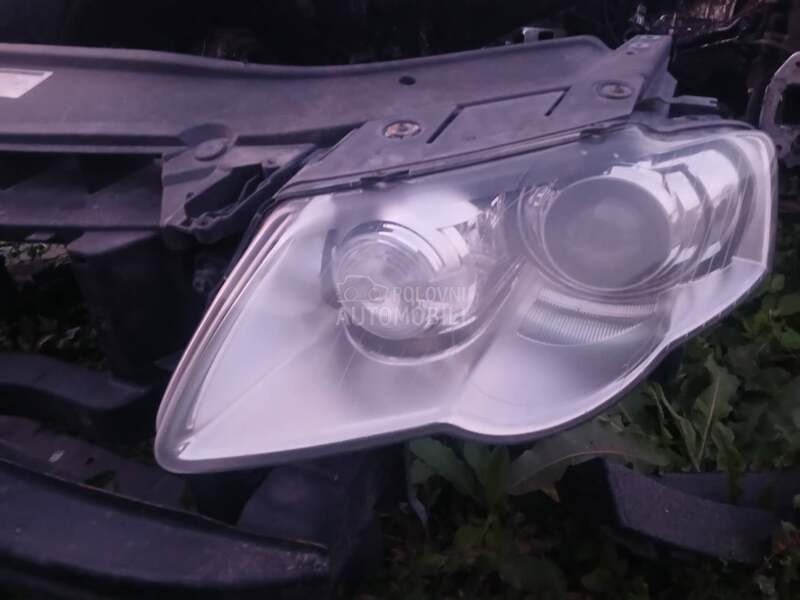 Far xenon