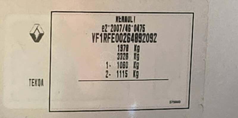 Renault Kadjar 1.5 Dci/Led