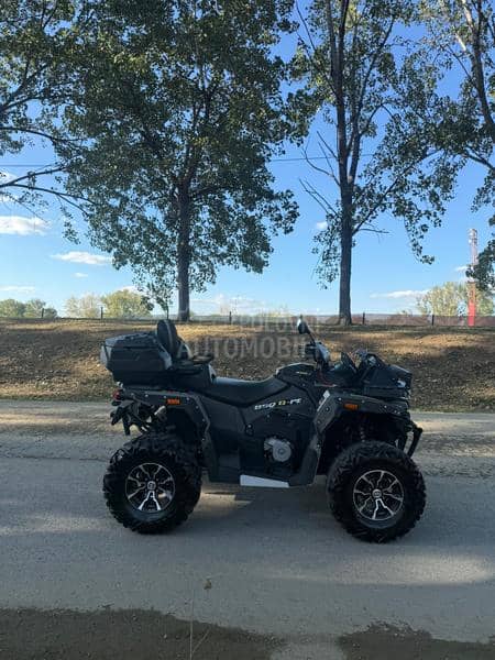 Stels GUEPARD TROPHY PRO EPS