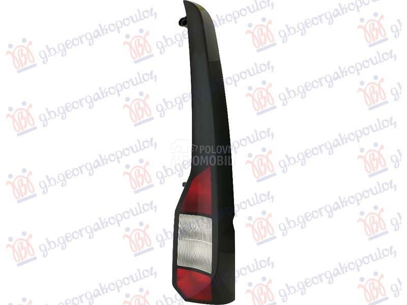 STOP LAMPA (TOURNEO) (DEPO)...