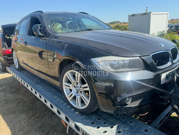 klip blok bregaste osovine za BMW Serija 3, 320d, 116 ... od 2002. do 2025. god.