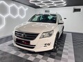 Volkswagen Tiguan R line/DSG