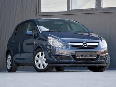 Opel Corsa D 1.3 CDTI/BESPREK0RNA