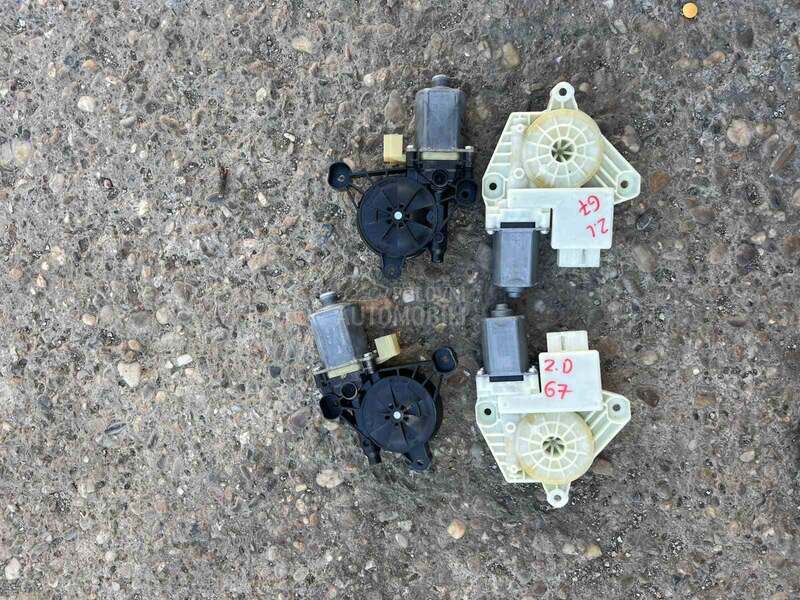 Motoric podizaca