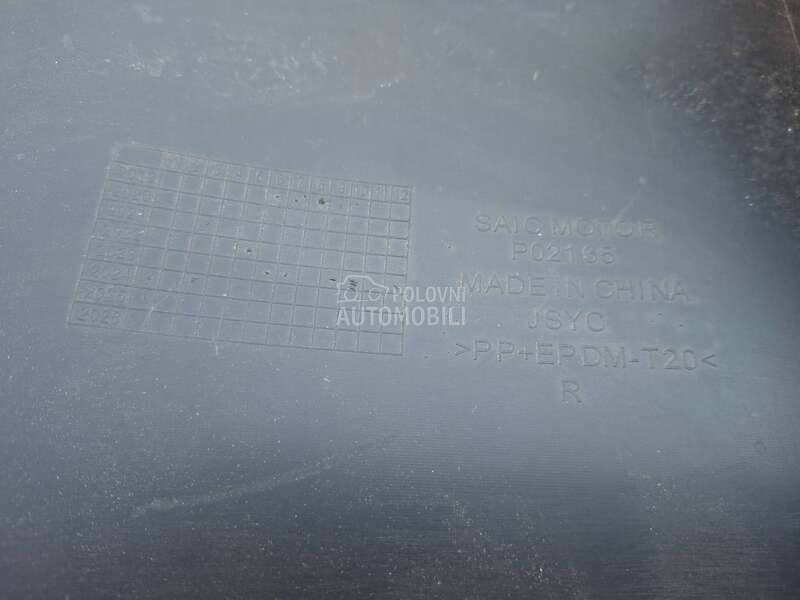 maxus euniq zadnji branik d.