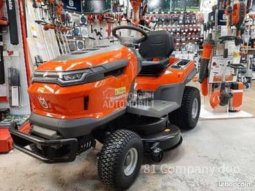 Husqvarna Husqvarna TS 217T
