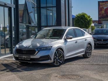 Škoda Octavia 1.4TSI PHEV