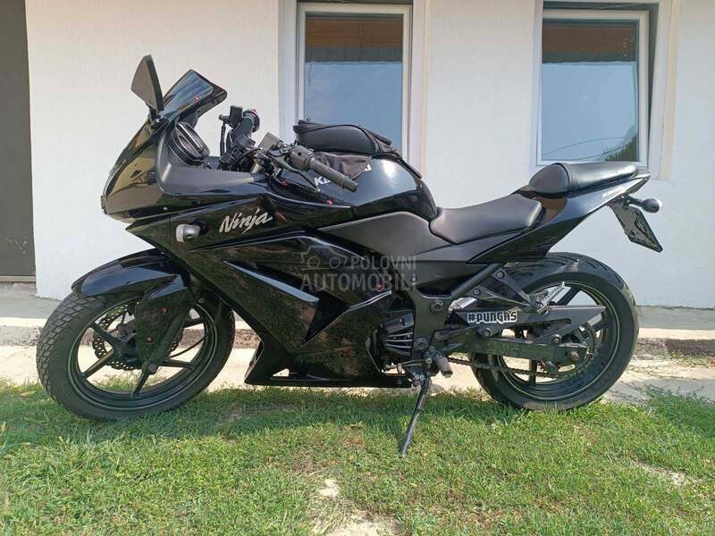 Kawasaki 250 R  A2