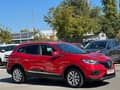 Renault Kadjar 1.5 REZERVISAN