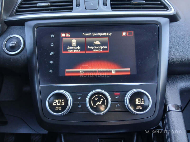 Renault Kadjar 1.5DCI/NAV/LED/81329