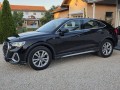 Audi Q3 SB MATRIX S-LINE