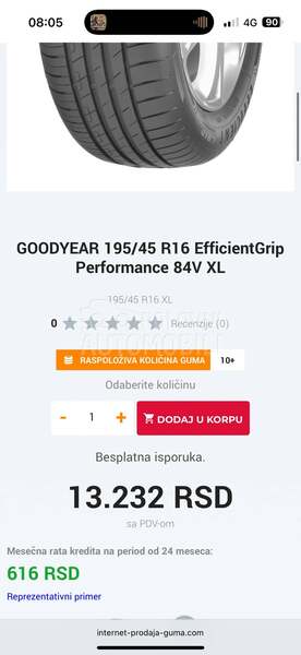 Goodyear 195/45 R16 Letnja