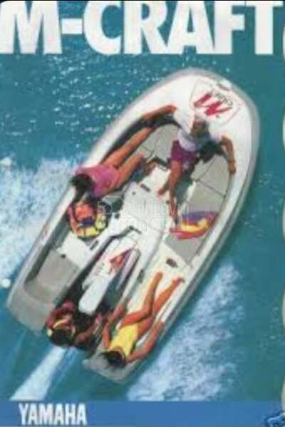 Yamaha M Craft 4.6x2.2m