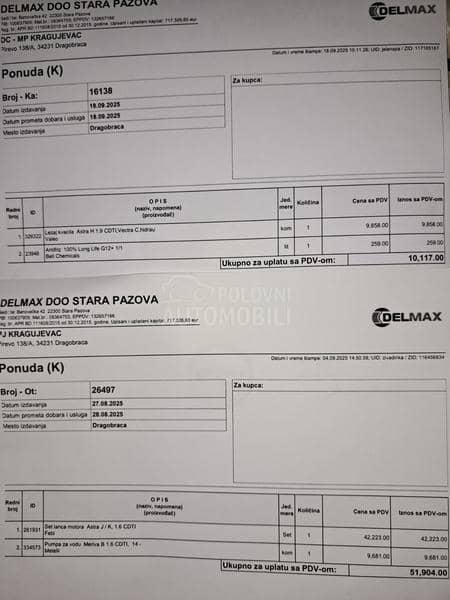 Opel Astra K 1.6CDTI