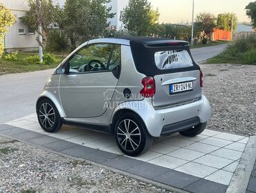 Smart ForTwo 0.7